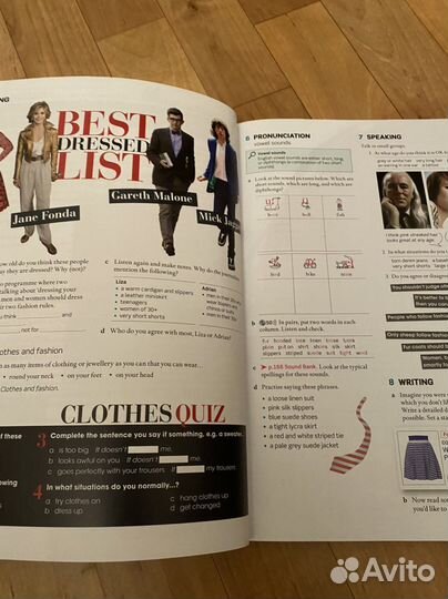 Учебники для английской школы