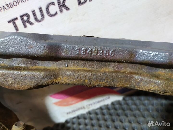 Кронштейн переднего стабилизатора Daf XF106