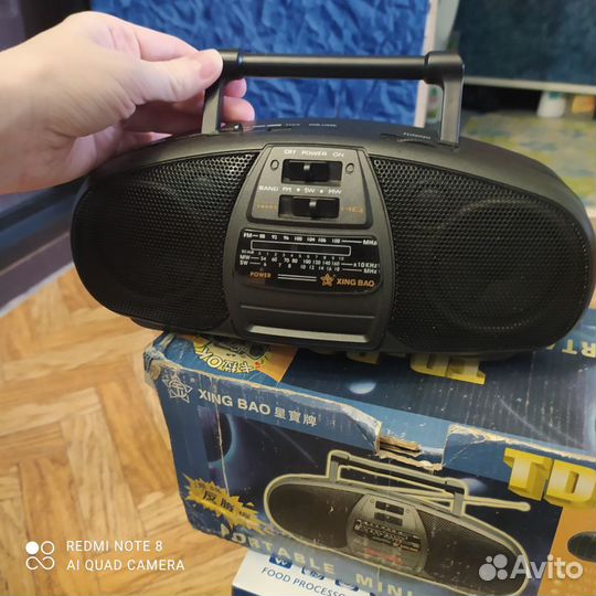 Радиоприемник