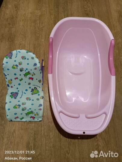 Ванночка горка для купания