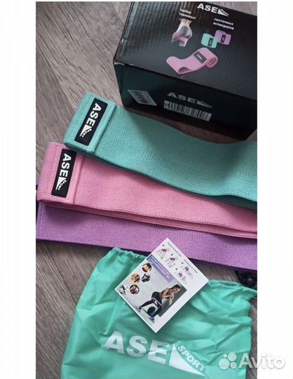 Фитнес резинки