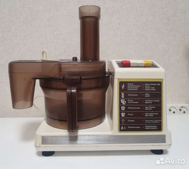 Кухонный комбайн энергия