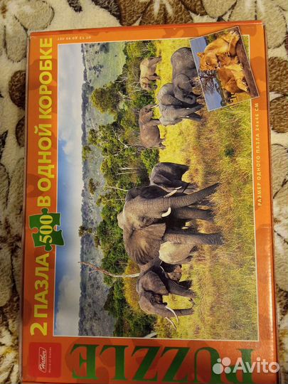Пазлы 2 штуки в одной коробке