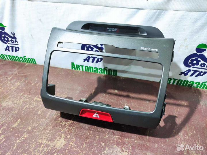 Рамка магнитолы KIA Sportage 3 sl