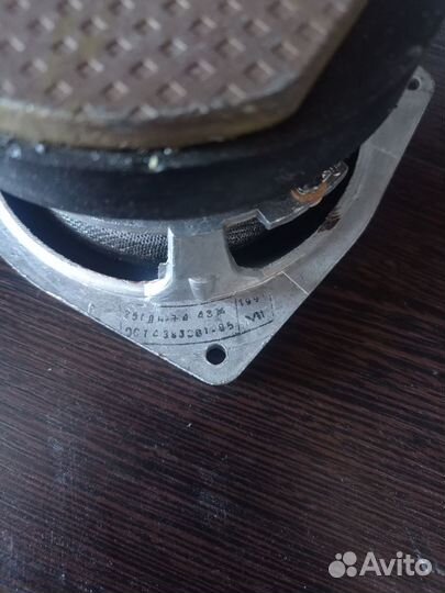 Динамик низкочастотный