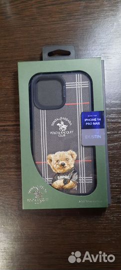 Чехол на iPhone 14 pro max