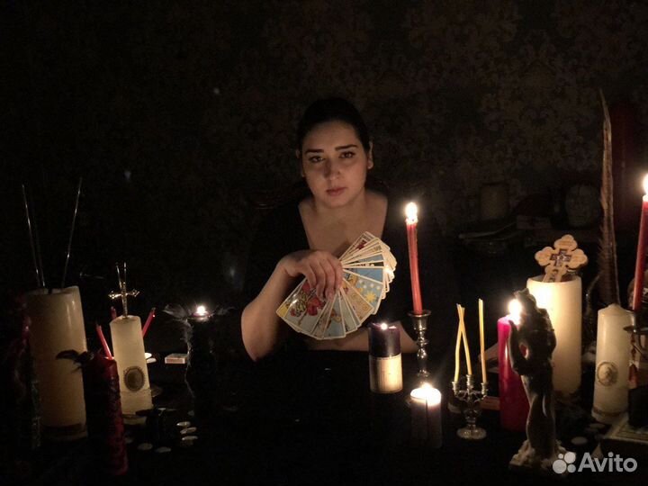 Гадалка, Гадание, Приворот, Магия, Обучение