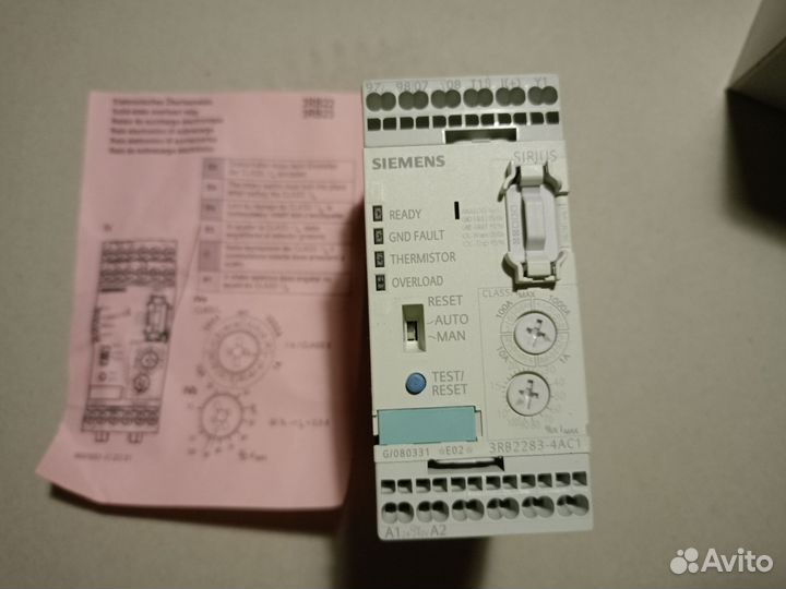 Процессор центральный 3RB2283-4AC1 siemens