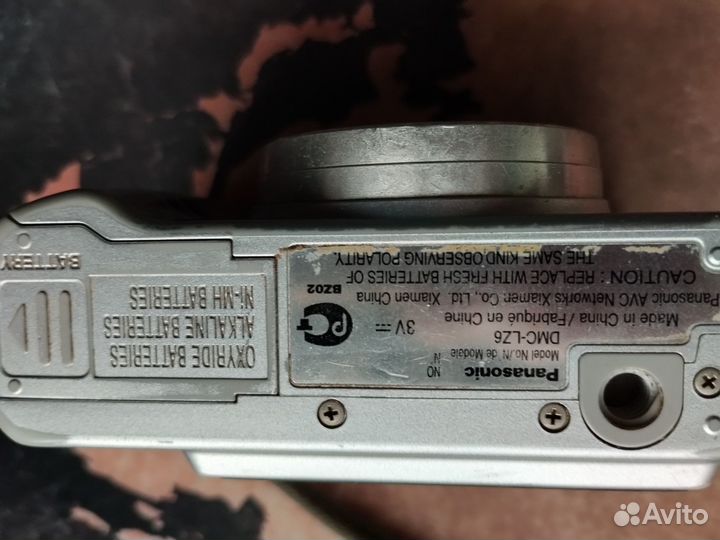 Цифровой фотоаппарат panasonic lumix DMC-LZ6