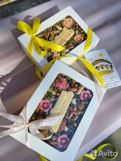 Подарок воспитателю/учителю