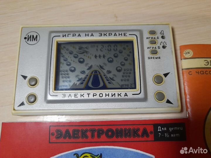 Редкая игра Электроника Атака астероидов 1993г