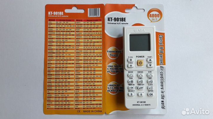 Пульт универсальный для кондиционеров кт-9018Е