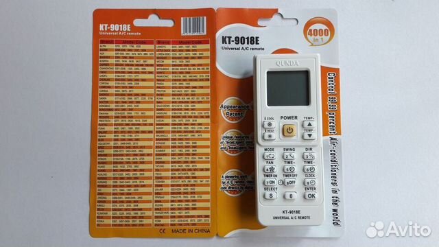 Пульт универсальный для кондиционеров кт-9018Е
