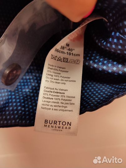 Жилетка женская Англия р. 46