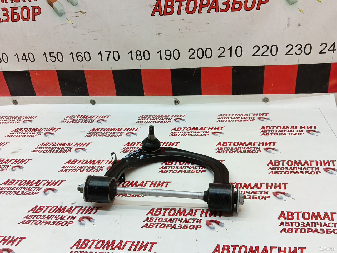 Рычаг передний правый верхний Changan Hunter plus