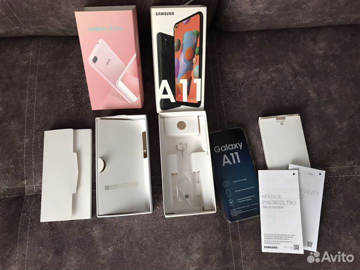 Коробка от телефона samsung