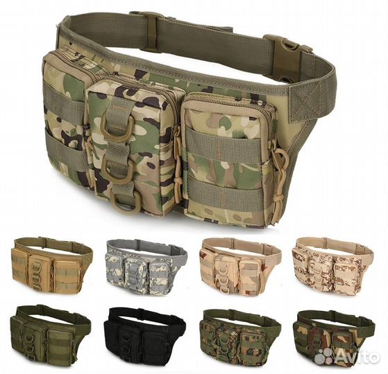Сумка поясная тактическая 800D
