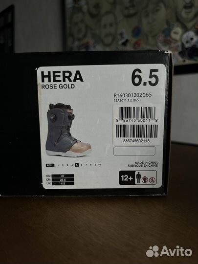 Ботинки для сноуборда Ride hera