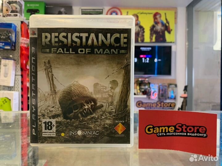 Resistance Fall of Man PS3