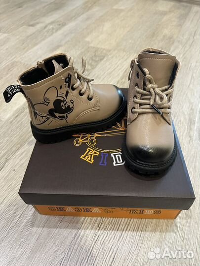 Сапоги зимние детские 23 размер