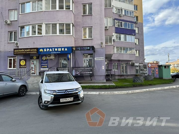 Арендный бизнес- Солнечная/5 просека