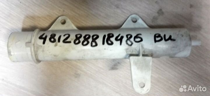 Резервуар для воды переключателя давления Бу