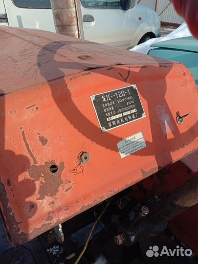 Мини трактор бу