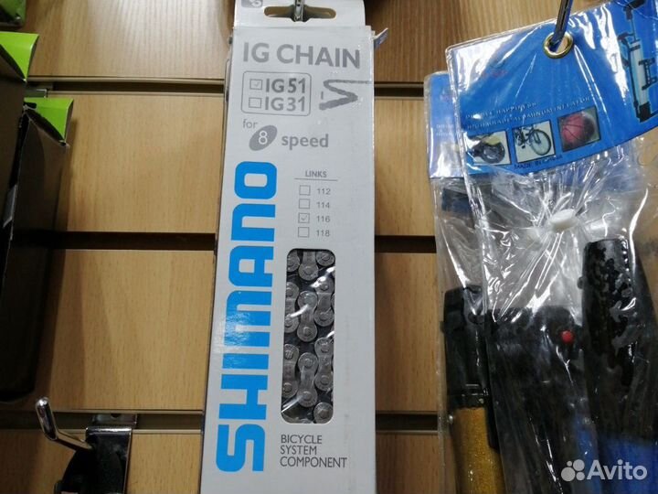 Цепь новая велосипедная