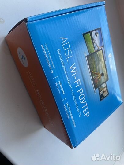 Wifi роутер