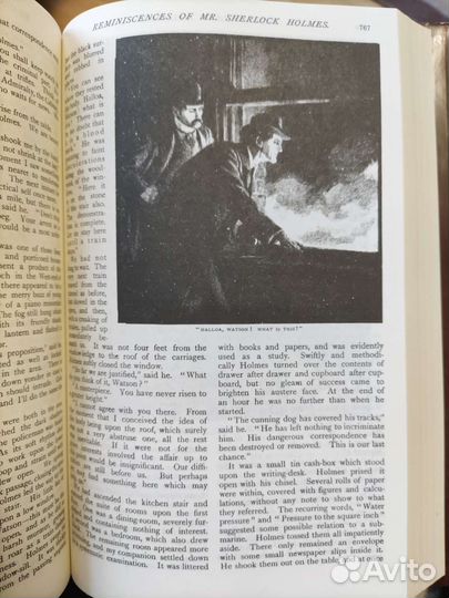 The complete illustrated Sherlock Holmes