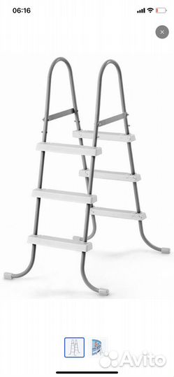Лестница для бассейна