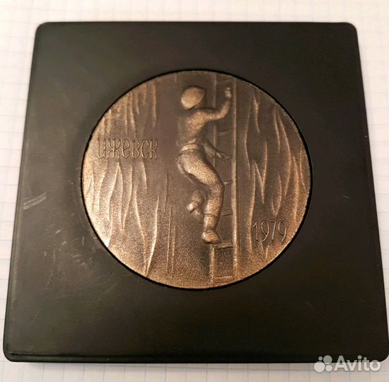 Личный чемпионат РСФСР по ппс