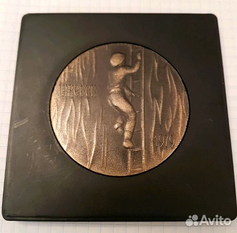 Личный чемпионат РСФСР по ппс