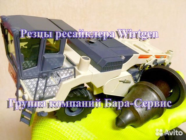 Резцы Ресайклера - Ножка 20 mm