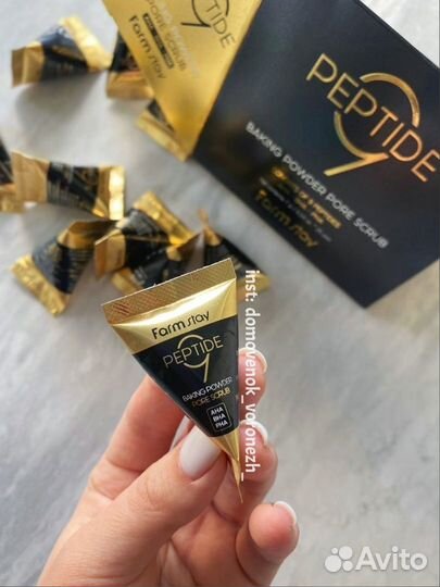 Новый скраб для лица (Baking Powder) Оригинал