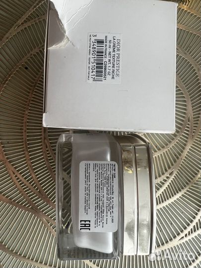 Крем для лица dior prestige 50 ml