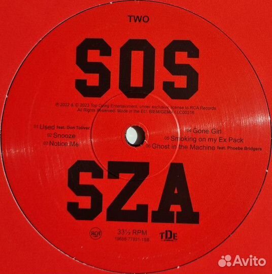 Винил SZA – SOS (2LP)