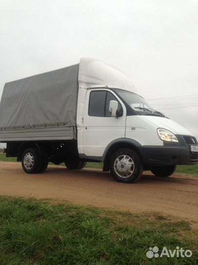 Грузоперевозки