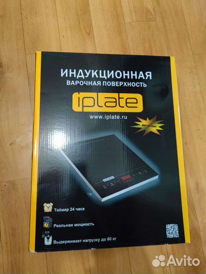 Индукционая варочная поверхность