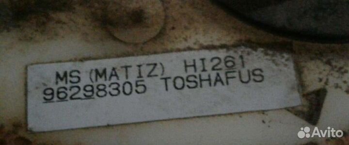 Бензонасос Daewoo Matiz