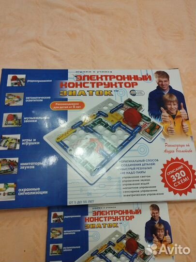 Электронный конструктор Знаток