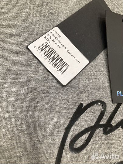 Свитшот philipp plein