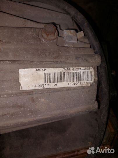 Раздатка на porsche cayenne