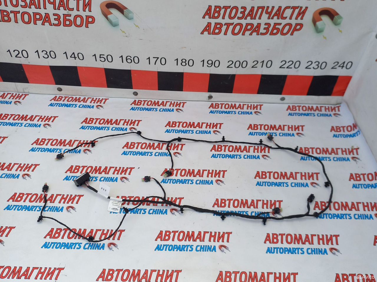 Проводка переднего бампера Exeed RX Эксид RX