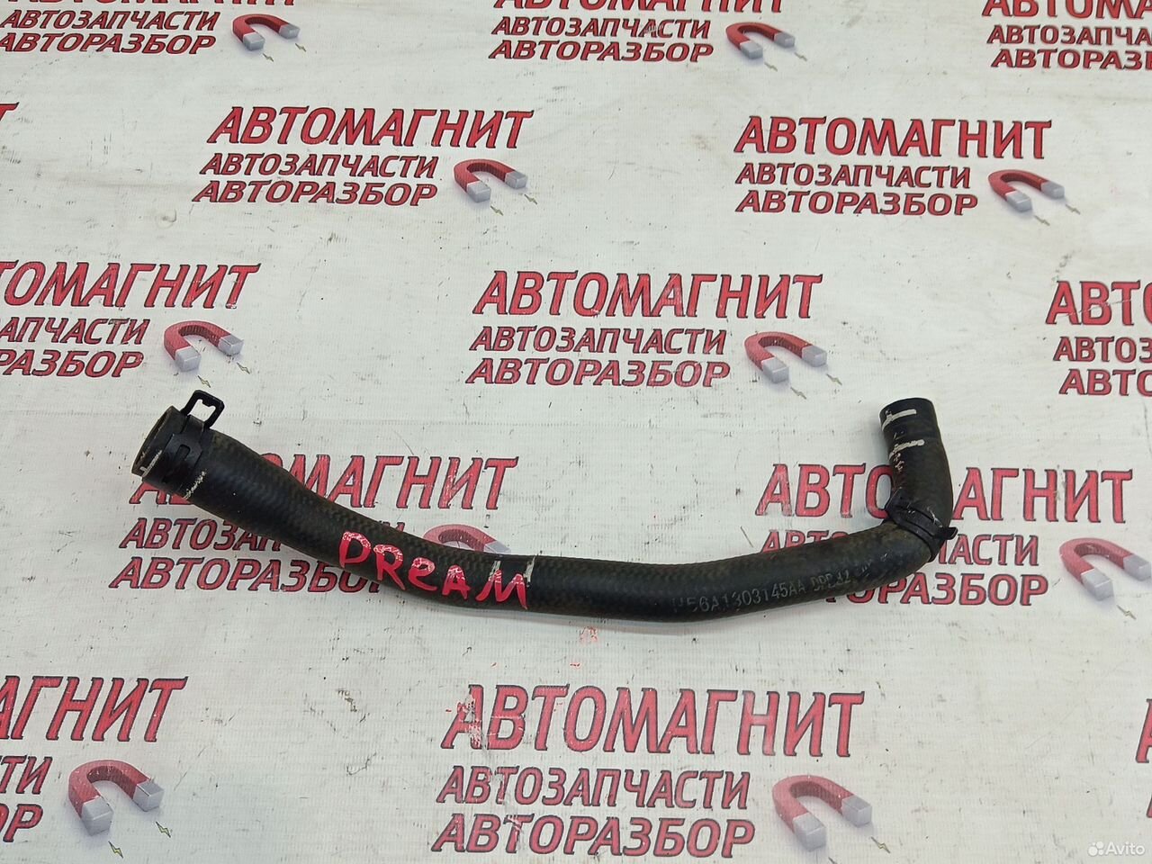 Патрубок системы охлаждения Voyah Dream