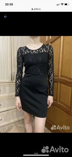 Вещи пакетом