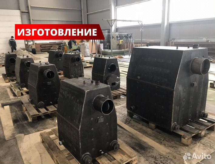 Котел твердотопливный длительного горения