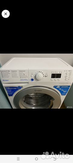 Стиральная машина indesit узкая