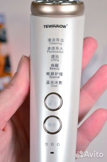 Аппарат EMS для массажа лица