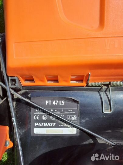 Газонокосилка Patriot PT 47 LS